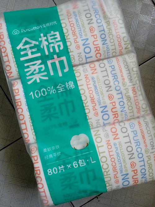 全棉时代纯棉柔巾,自己脱了个精光也不怕